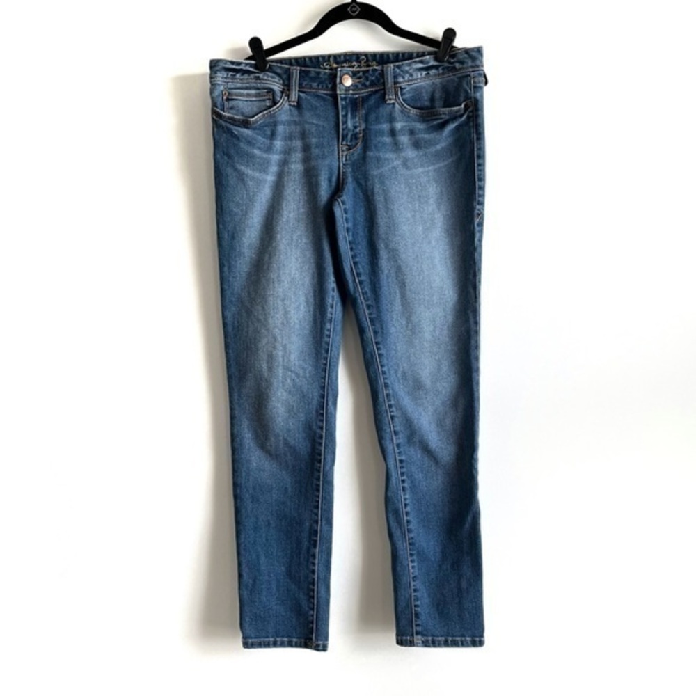 American Rag bootcut Jeans Size 11 Short